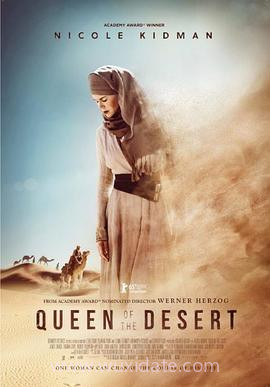 沙漠女王 Queen of the Desert